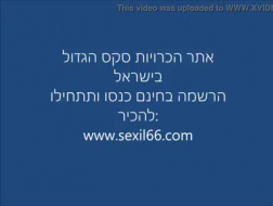Sexy jonge Israëlische slet rijden gay jongens haan