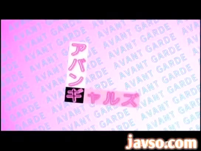 javso - Aziatische avant garde yuko ogura en vriendjes