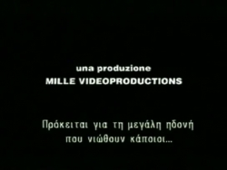necrofilia - te bereiken video 1998 erika bella