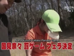 napisami nieocenzurowane japoński przedramienia golfa dt pracy gra