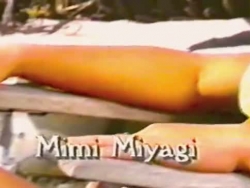 mimi réflexions de Miyagi sc1